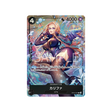 carte-one-piece-mighty-enemies-op03-081-califa-(parallele)