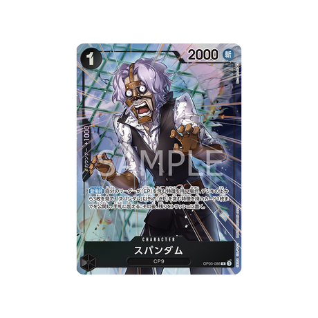 carte-one-piece-mighty-enemies-op03-086-spandam-(parallele)