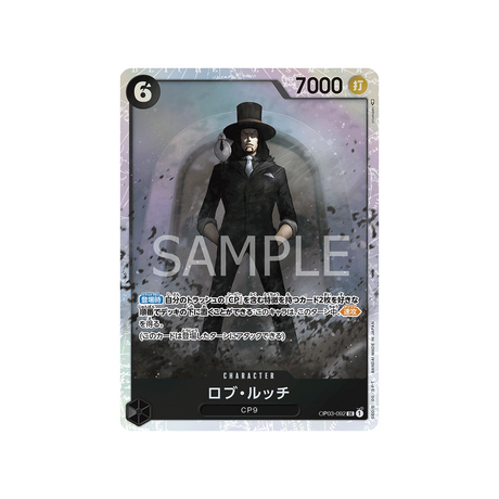 carte-one-piece-mighty-enemies-op03-092-rob-lucci