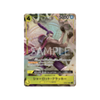 carte-one-piece-mighty-enemies-op03-108-charlotte-cracker-(parallele)