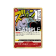 carte-one-piece-one-piece-card-the-best-op01-029_p4-radical-beam!!-(parallele-speciale)
