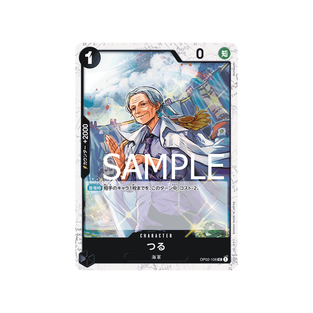 carte-one-piece-one-piece-card-the-best-op02-106_p4-tsuru-(parallele-speciale)