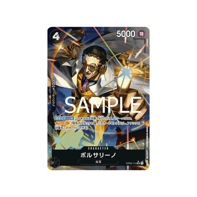 carte-one-piece-one-piece-card-the-best-op02-114_p4-borsalino-(parallele-speciale)