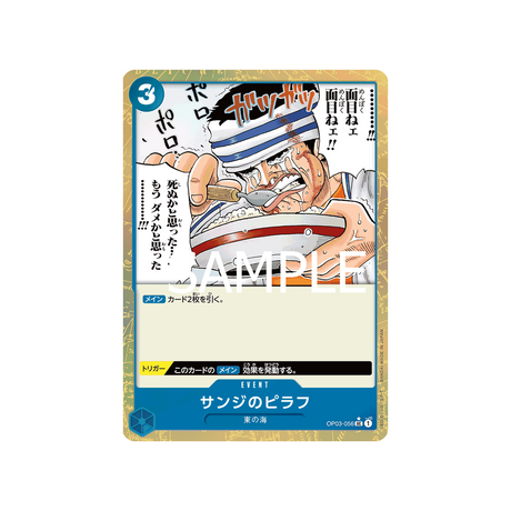 carte-one-piece-one-piece-card-the-best-op03-056-sanjis-pilaf-(parallele-speciale)