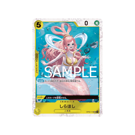 carte-one-piece-one-piece-card-the-best-op03-116-shirahoshi-(parallele-speciale)