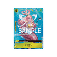 carte-one-piece-one-piece-card-the-best-op03-116_p3-shirahoshi-(parallele-speciale)