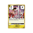 carte-one-piece-one-piece-card-the-best-op03-121_p5-thunder-bolt-(parallele-speciale)