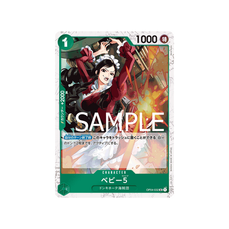 carte-one-piece-one-piece-card-the-best-op04-032-baby-5-(parallele)