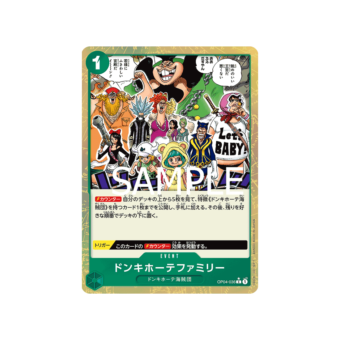carte-one-piece-one-piece-card-the-best-op04-036-donquixote-family-(parallele-speciale)