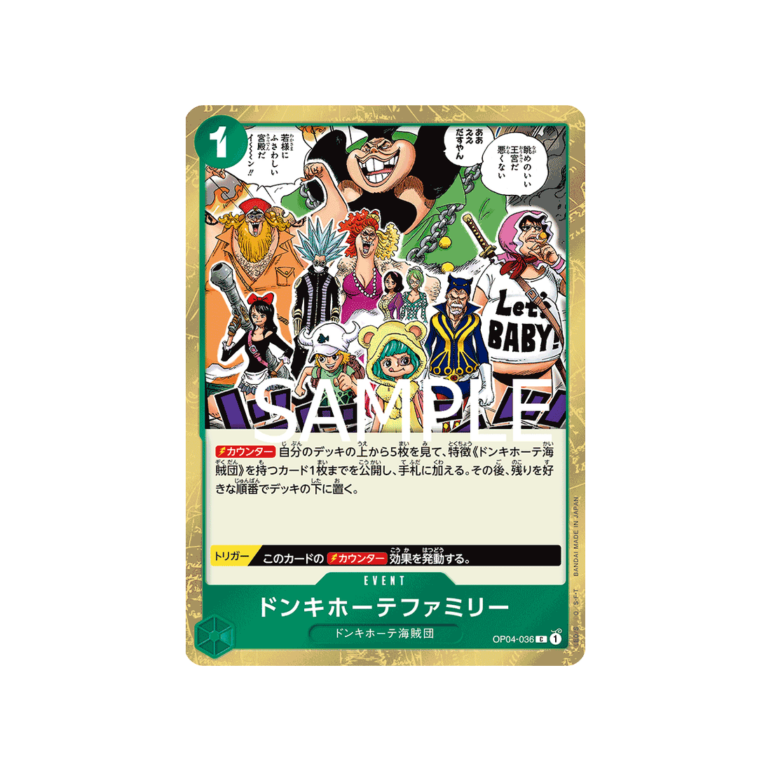 carte-one-piece-one-piece-card-the-best-op04-036-donquixote-family-(parallele)