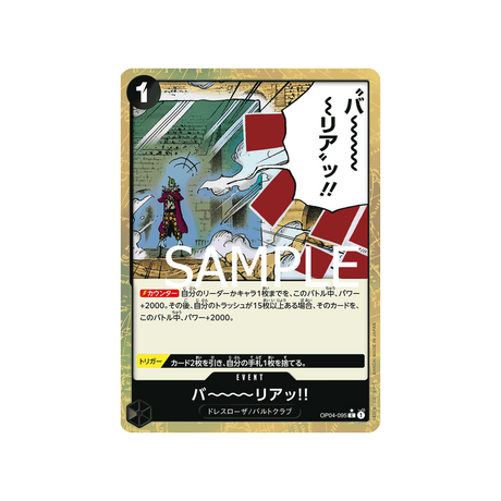 carte-one-piece-one-piece-card-the-best-op04-095_p3-barrier!!-(parallele-speciale)