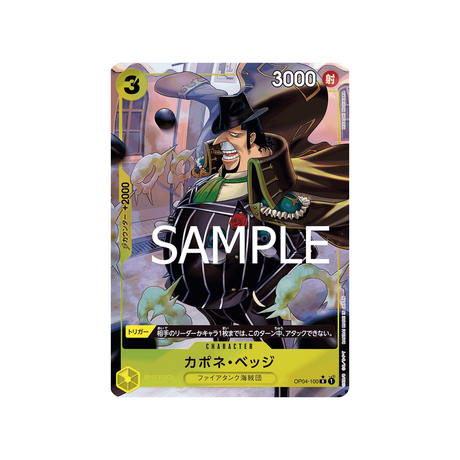 carte-one-piece-one-piece-card-the-best-op04-100_p4-capone-gang-bege-parallele-speciale