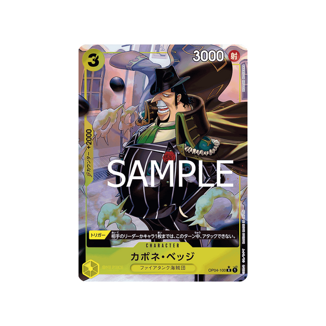 carte-one-piece-one-piece-card-the-best-op04-100_p4-capone-gang-bege-parallele-speciale