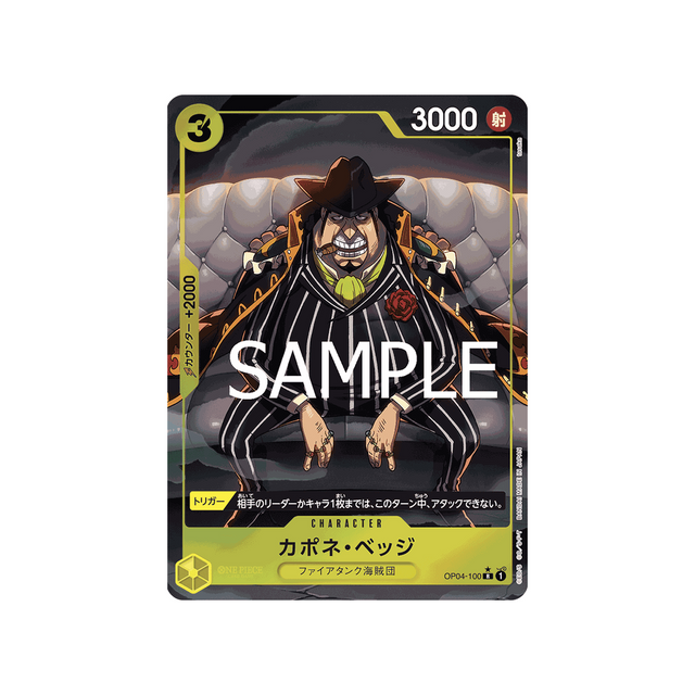 carte-one-piece-one-piece-card-the-best-op04-100_p5-capone-gang-bege-parallele-speciale