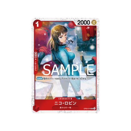 carte-one-piece-one-piece-card-the-best-op05-010-nico-robin-(parallele)