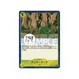 carte-one-piece-one-piece-card-the-best-op05-117-upper-yard-(parallele-speciale)