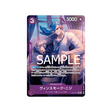 carte-one-piece-one-piece-card-the-best-op06-064-vinsmoke-niji-(parallele-speciale)