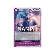 carte-one-piece-one-piece-card-the-best-op06-064-vinsmoke-niji-(parallele)