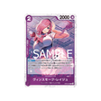 carte-one-piece-one-piece-card-the-best-op06-068-vinsmoke-reiju-(parallele)
