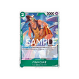 carte-one-piece-one-piece-card-the-best-p-029-bartolomeo-parallele-speciale