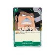 carte-one-piece-one-piece-card-the-best-st02-004_p4-capone-gang-bege-parallele-speciale