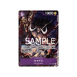 carte-one-piece-one-piece-card-the-best-st04-003_p4-kaido-parallele-speciale