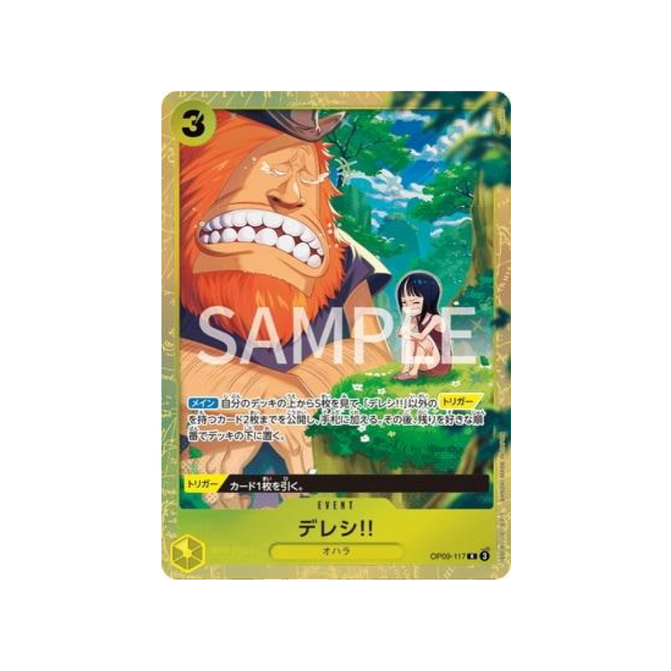 Carte One Piece OP09-117 : Dereshi!