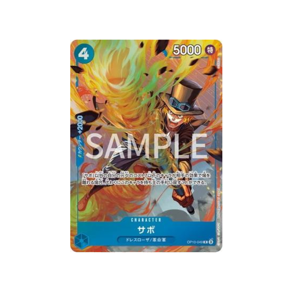 Sabo OP10-049 Rare Red – Ultraboost X One Piece 13 Successeurs – Coffret De 10 Cartes Françaises, Sans Doublon