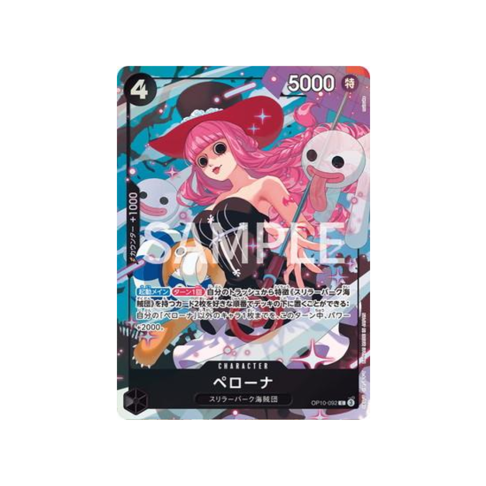 Carte One Piece OP10-092 : Perona