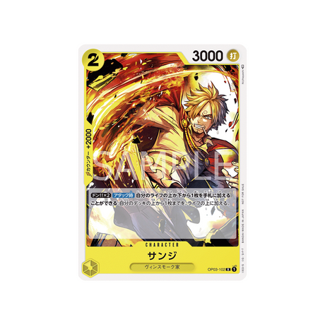 carte-one-piece-pack-de-combat-standard-vol-4-op03-102-sanji-(parallele)