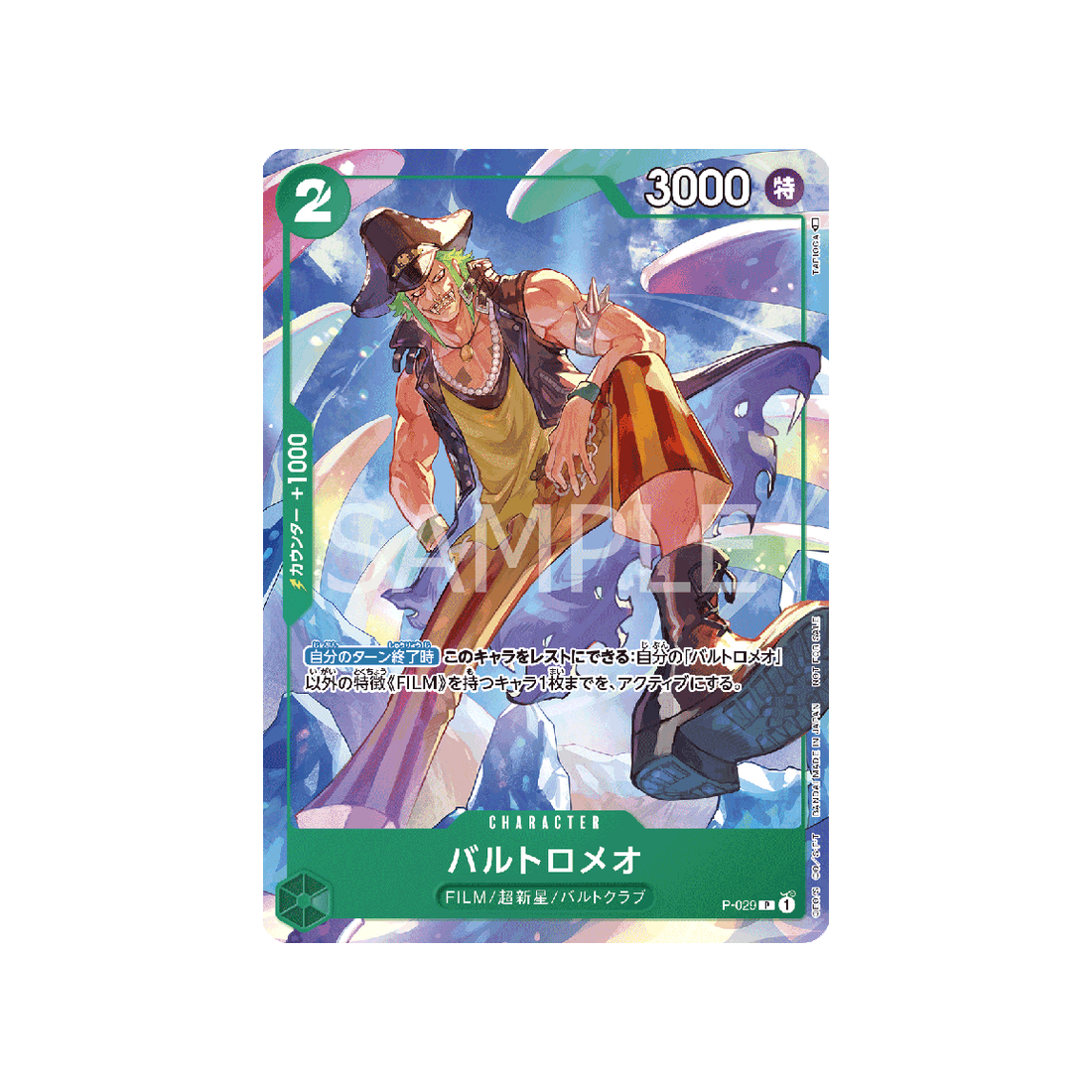carte-one-piece-pack-promotionnel-one-piece-jeu-de-cartes-2022-vol-2-p-029-bartolomeo