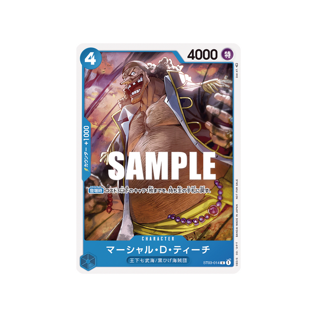 carte-one-piece-pack-promotionnel-vol-3-st03-014-marshall-d-teach-(parallele)