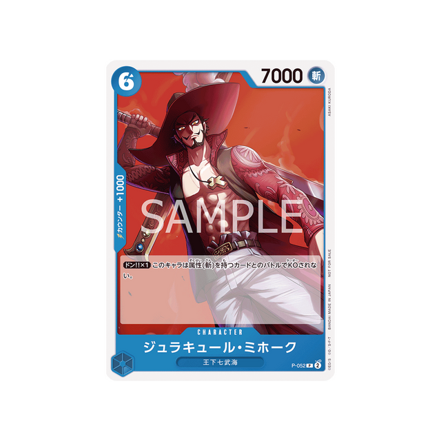 carte-one-piece-pack-promotionnel-vol-4-p-052-dracule-mihawk