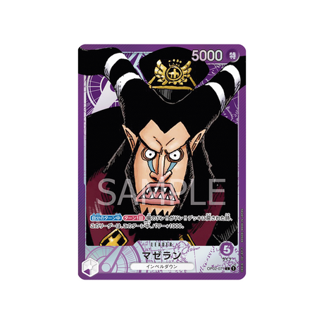 carte-one-piece-paramount-war-op02-071-magellan-(parallele)