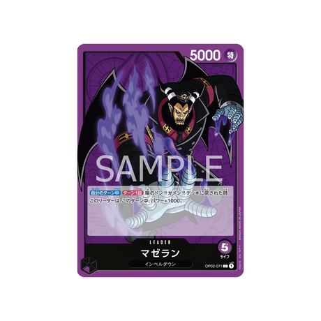 carte-one-piece-paramount-war-op02-071-magellan