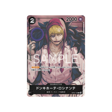 carte-one-piece-paramount-war-op02-108-donquixote-rosinante-(parallele)