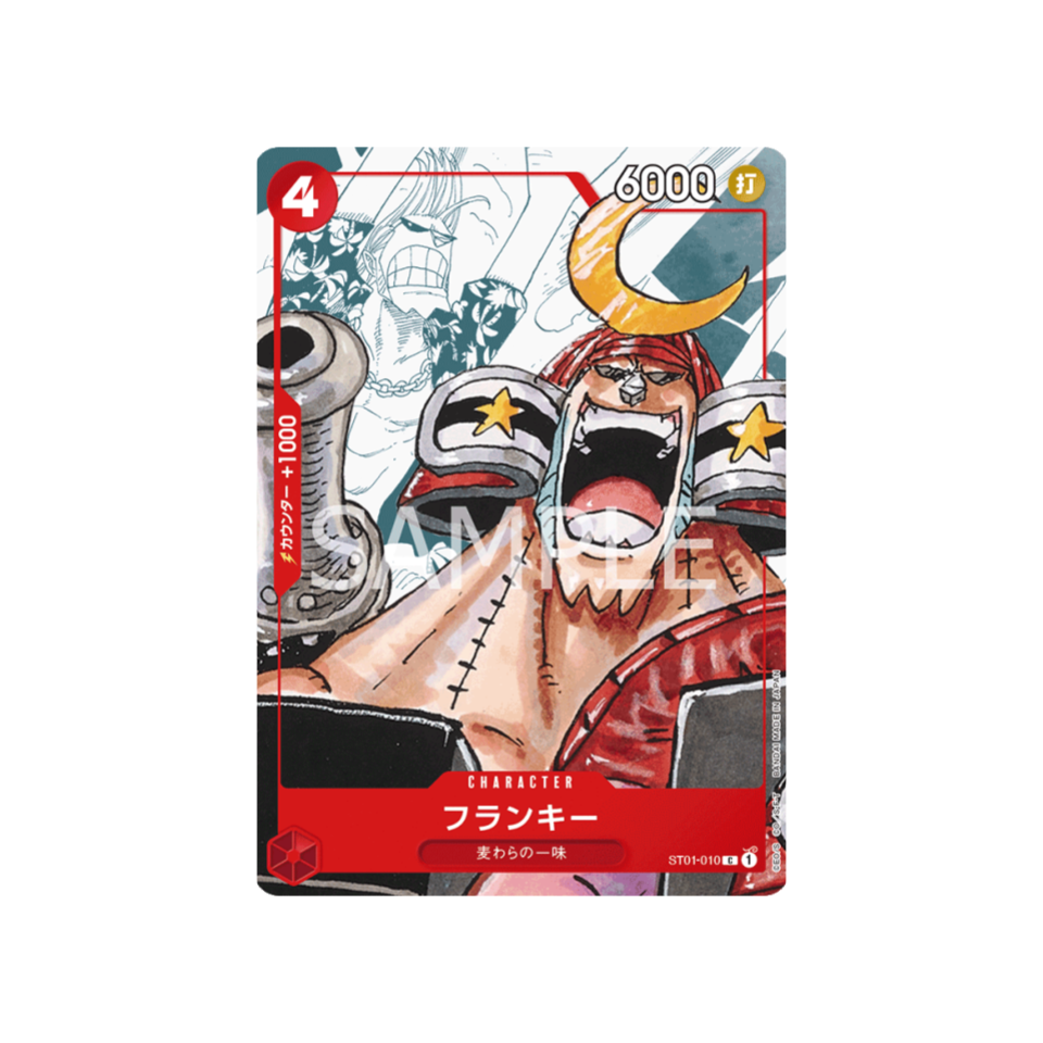 carte-one-piece-premium-card-collection-25th-anniversary-edition-st01-010-franky-parallele
