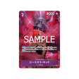 carte-one-piece-prix-de-premier-rang-du-tour-preliminaire-en-asie-2eme-saison-du-championnat-2023-st10-013-eustass-captain-kid-parallele-speciale