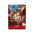 carte-one-piece-prix-du-gagnant-de-la-bataille-standard-de-septembre-2022-op01-021-franky-parallele