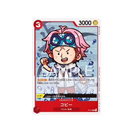 carte-one-piece-prix-special-asie-pour-la-bataille-standard-de-decembre-2022-p-014-koby