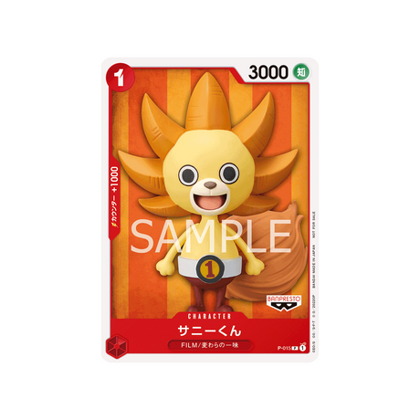 carte-one-piece-prix-special-asie-pour-la-bataille-standard-de-decembre-2022-p-015-sunny-kun