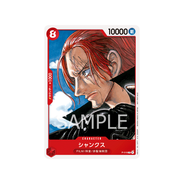 carte-one-piece-prix-special-asie-pour-la-bataille-standard-de-decembre-2022-p-016-shanks