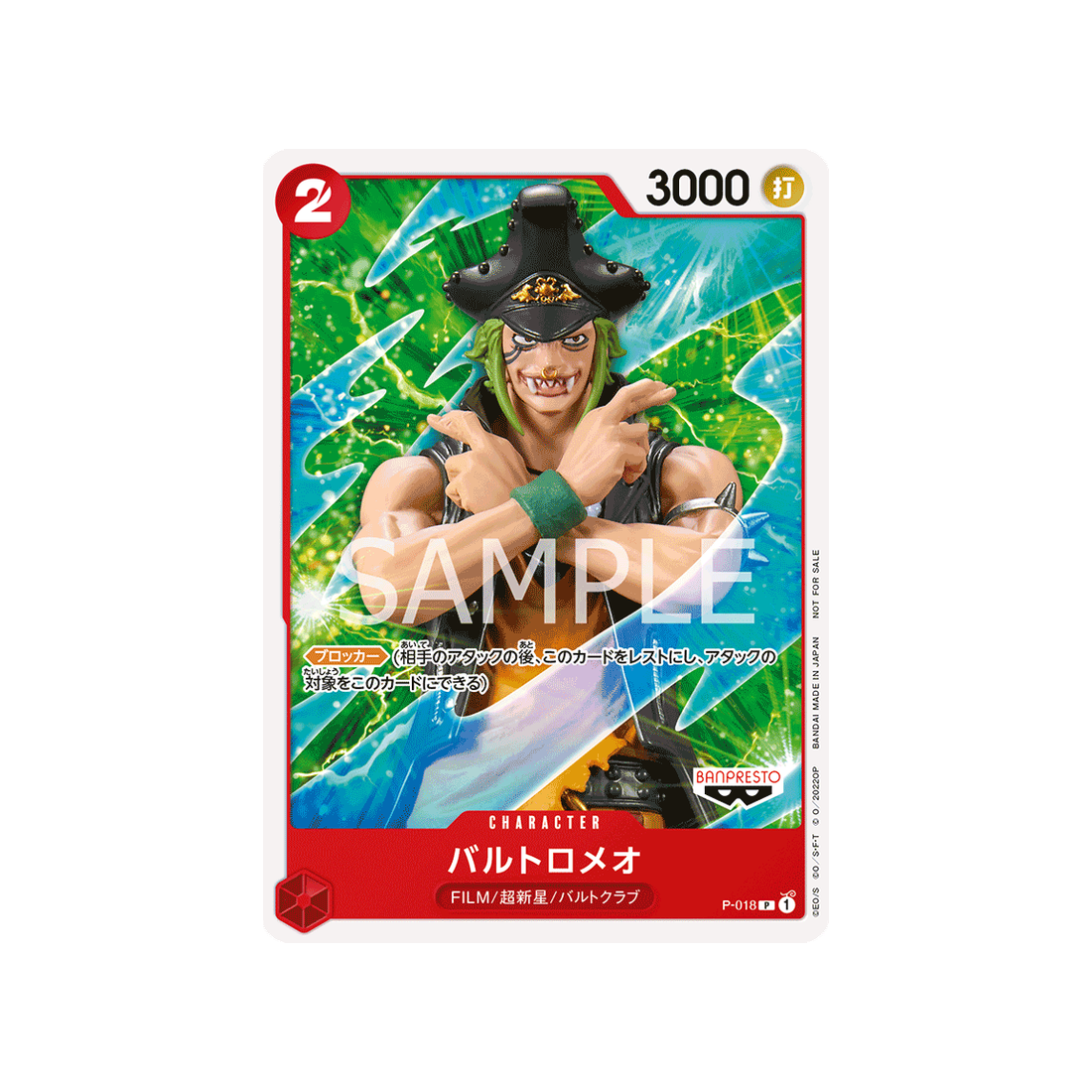 carte-one-piece-prix-special-asie-pour-la-bataille-standard-de-decembre-2022-p-018-bartolomeo
