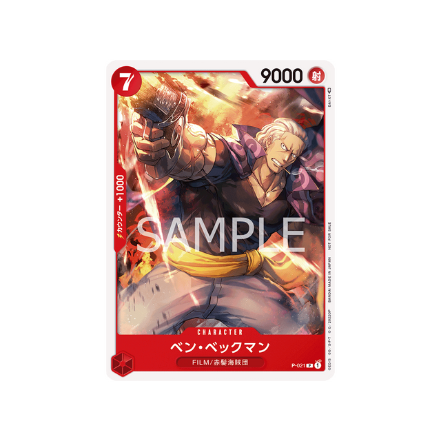 carte-one-piece-prix-special-asie-pour-la-bataille-standard-de-decembre-2022-p-021-benn-beckman