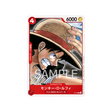 carte-one-piece-prix-special-asie-pour-la-bataille-standard-de-decembre-2022-p-022-monkey-d-luffy