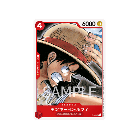 carte-one-piece-prix-special-asie-pour-la-bataille-standard-de-decembre-2022-p-022-monkey-d-luffy