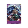 carte-one-piece-prix-special-asie-pour-levenement-meet-up-de-septembre-2023-p-040-kaido