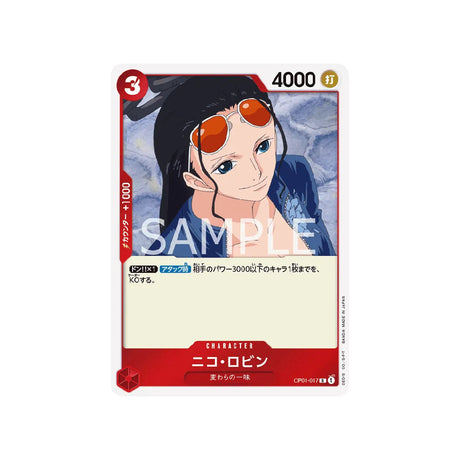 carte-one-piece-card-romance-dawn-op01-017-nico-robin-r
