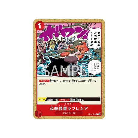 carte-one-piece-card-romance-dawn-op01-028-hissatsu-midoroboshi-rafflesia-(deadly-green-star-rafflesia)-c