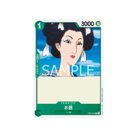 carte-one-piece-card-romance-dawn-op01-036-otsuru-c